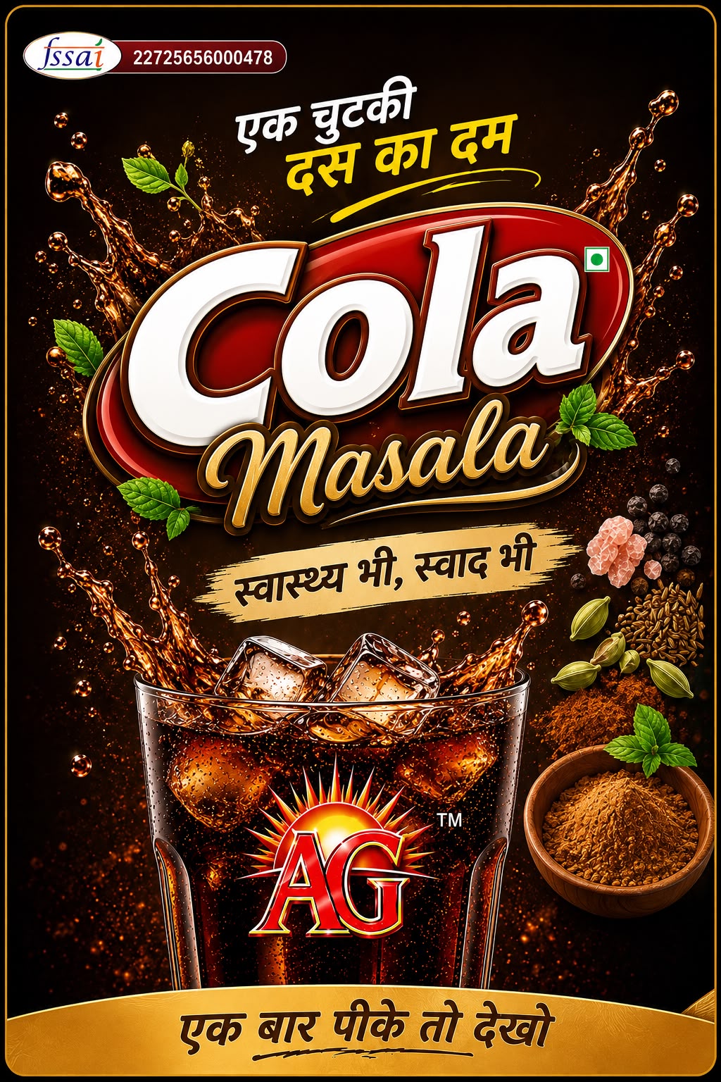 AG Cola Masala 2