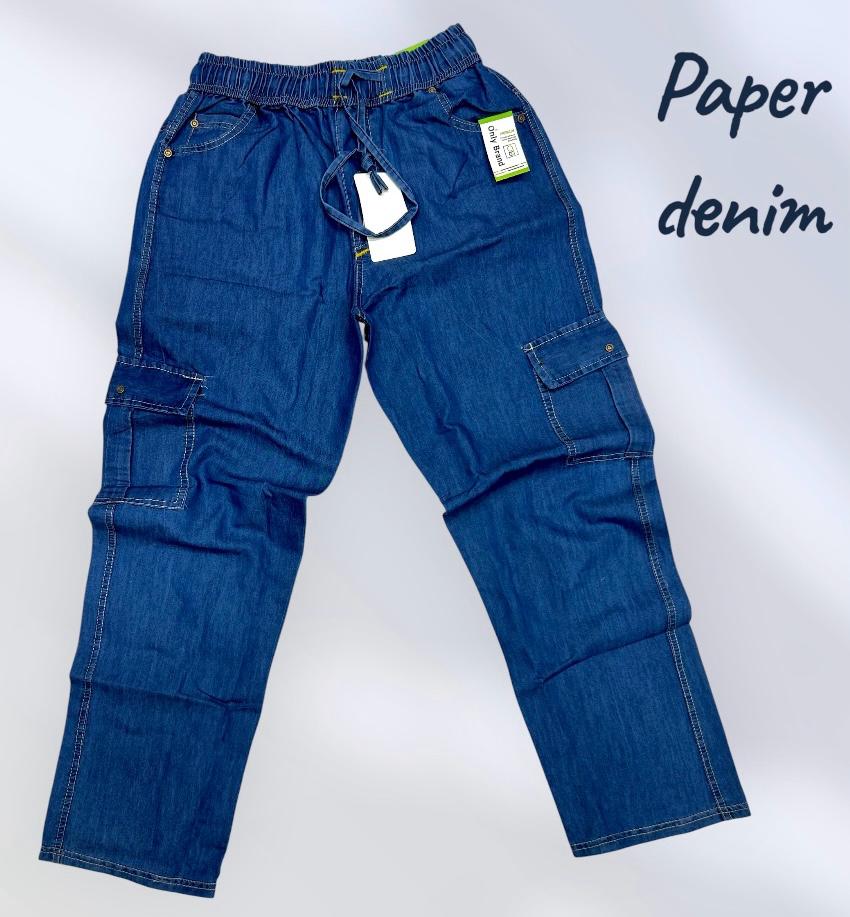 Men's Sports Track Pants 4